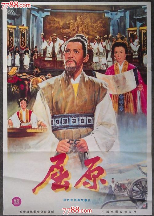 波克学院毕业证办理